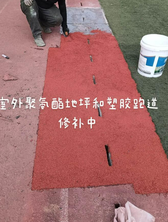 陇南球场翻新・地坪维修・球场改造 全套方案